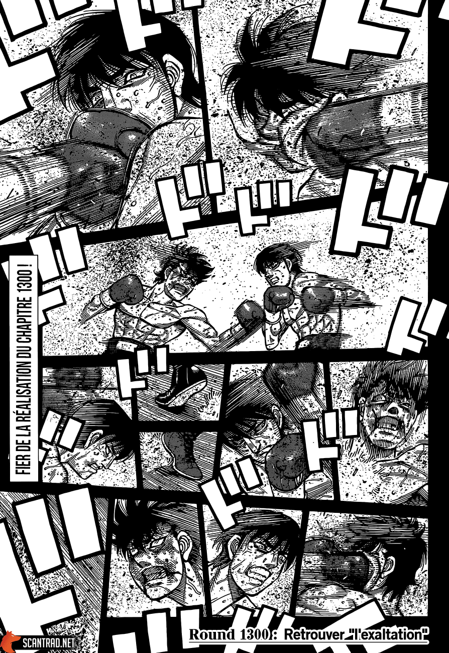 Hajime No Ippo: Chapter 1300 - Page 1